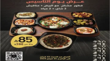 image ١٬١٣٦