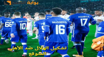 image ١٬١٧٢