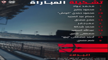 image ١٬١٧٣