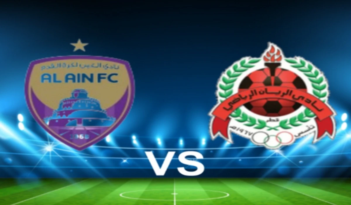al ain vs al rayyan.. القنوات الناقلة لمباراة العين والريان بدوري أبطال آسيا ومعلق اللقاء 5 al ain vs al rayyan.. القنوات الناقلة لمباراة العين والريان بدوري أبطال آسيا ومعلق اللقاء