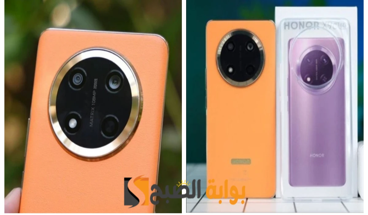 هونر تشعل المنافسة بهاتف HONOR X9c بشاشة ذات دقة عالية ومعالج ممتاز وسعر خرافي