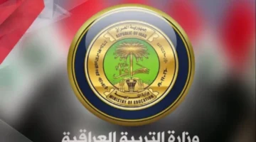 image ٩١١
