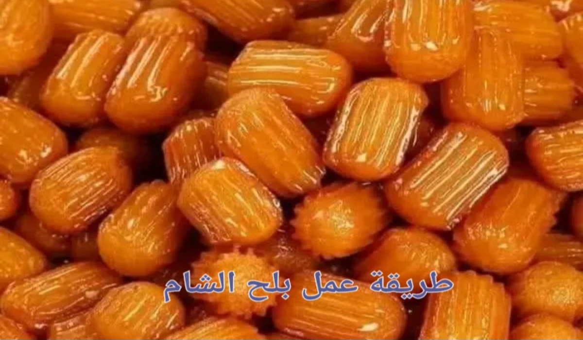 طريقة عمل بلح الشام المقرمش بطعم لذيذ وشهي 2 طريقة عمل بلح الشام المقرمش بطعم لذيذ وشهي