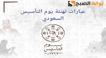 image ٩٣٦