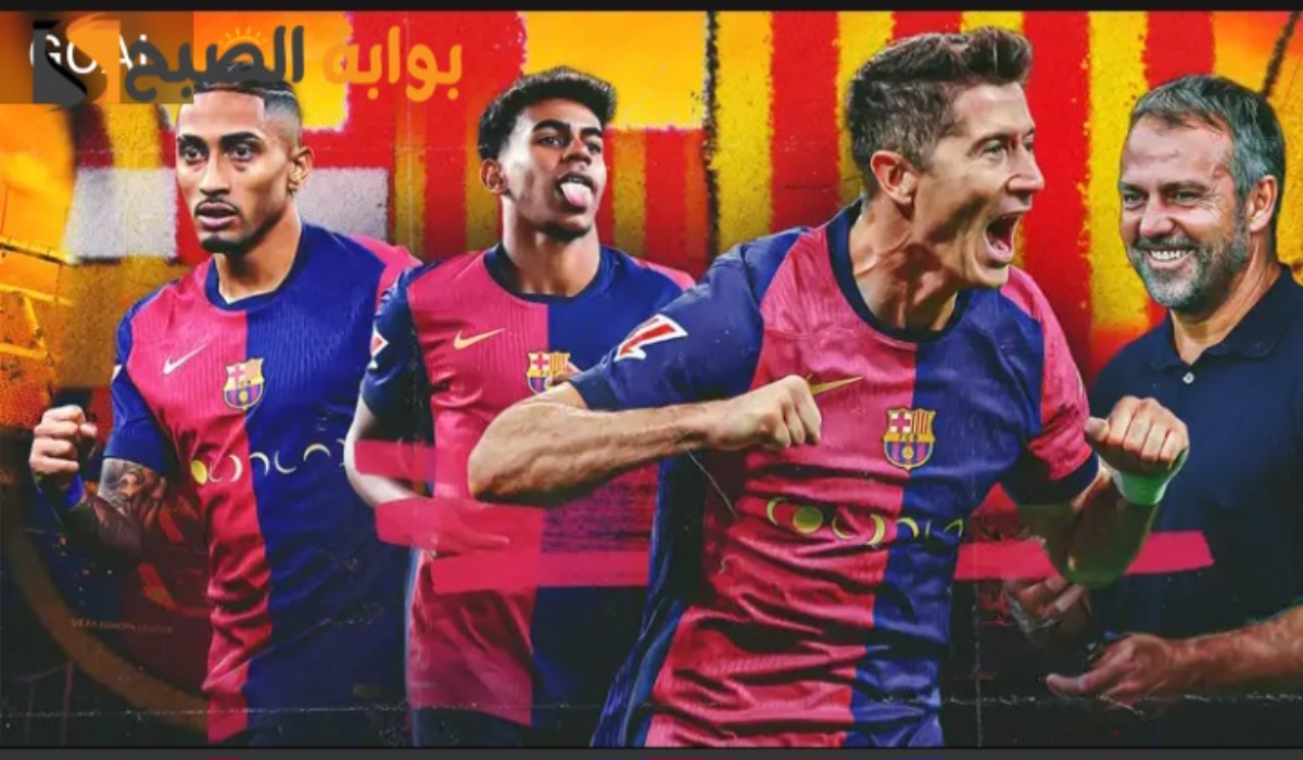 القنوات الناقلة لمباراة برشلونة وفالنسيا valencia vs barcelona في ربع نهائي كاس ملك اسبانيا 2025
