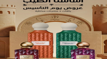 image ٩٦٧