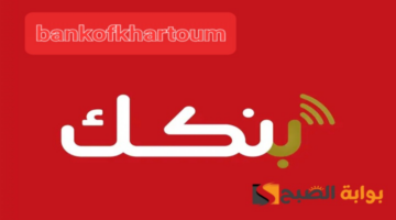 image ٩٦٩