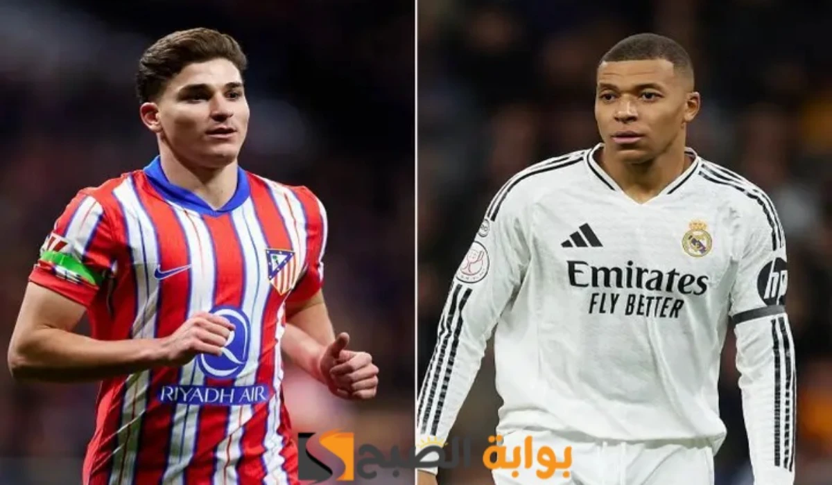 “ديربي مدريد”.. القنوات الناقلة لمباراة ريال مدريد وأتلتيكو مدريد real madrid vs atlético madrid في الليجا الاسبانية 2025