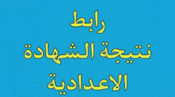 images 114