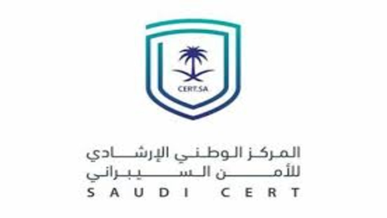 تحذير عاجل من الأمن السيبراني.. مشاكل خطيرة في تحديثات Apple تهدد أمانك 5 تحذير عاجل من الأمن السيبراني.. مشاكل خطيرة في تحديثات Apple تهدد أمانك