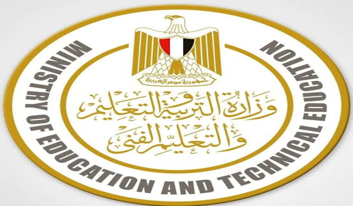 عاجل من وزارة التربية والتعليم.. الإعلان عن موعد توفير النماذج الاسترشادية لطلاب الثانوية العامة 2025 للاستعداد للأمتحانات "نموذجين لكل مادة" 5 عاجل من وزارة التربية والتعليم.. الإعلان عن موعد توفير النماذج الاسترشادية لطلاب الثانوية العامة 2025 للاستعداد للأمتحانات “نموذجين لكل مادة”