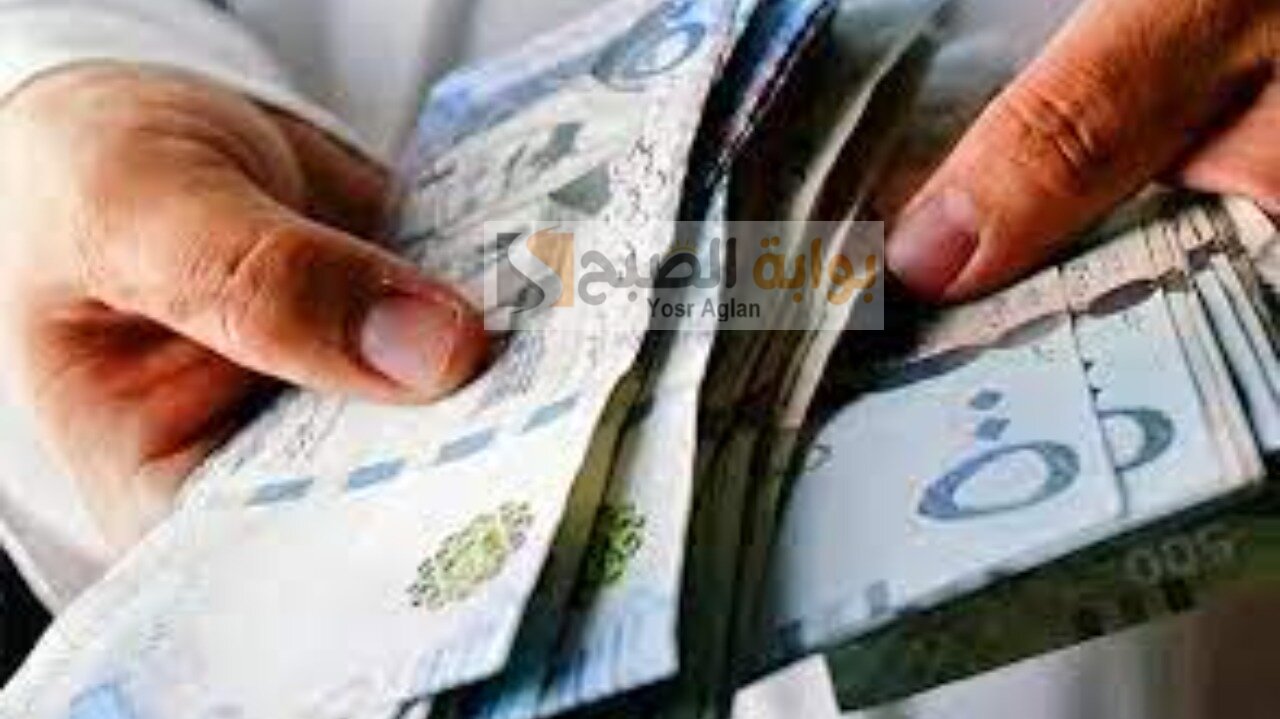 استلم كاش 100,000 ريال في حسابك تمويل شخصى بشروط مرنة وهامش ربح تنافسي 2 استلم كاش 100,000 ريال في حسابك تمويل شخصى بشروط مرنة وهامش ربح تنافسي