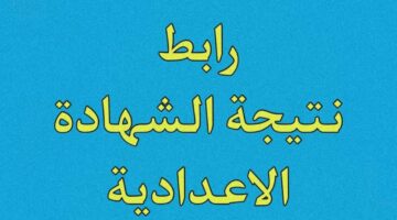 images 96