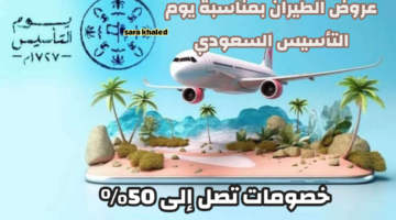 img 1739616377492
