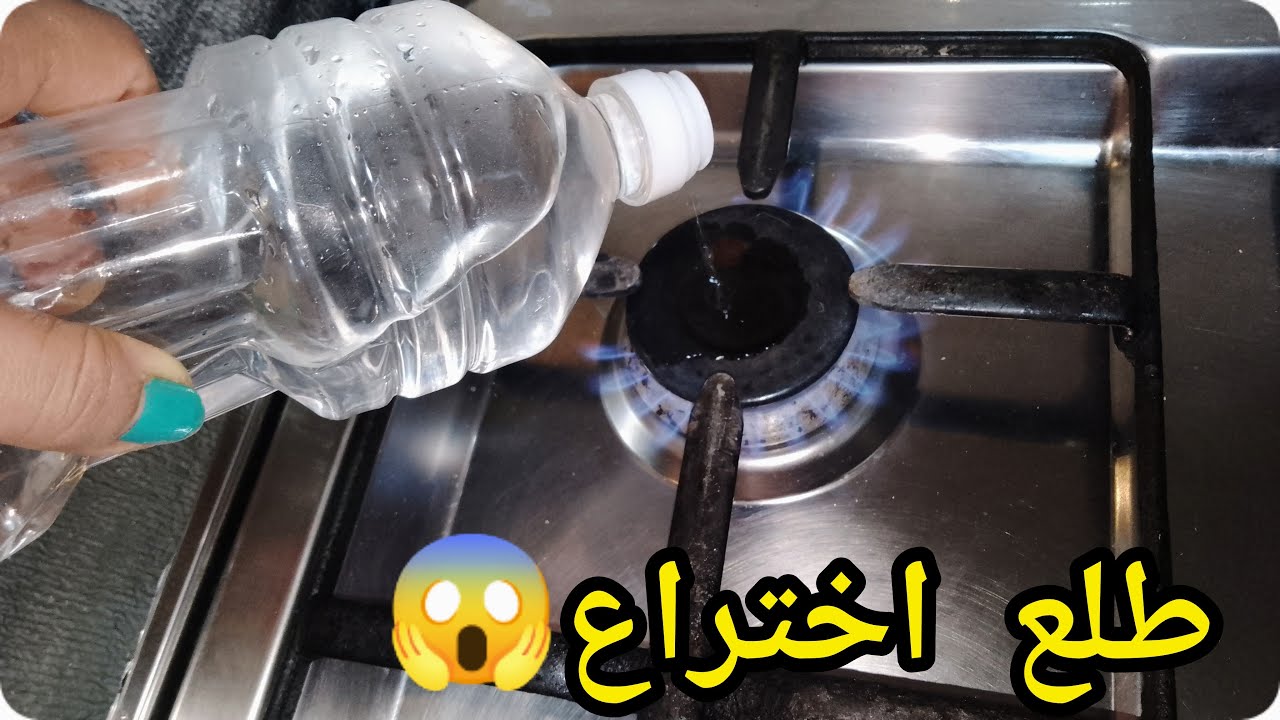 متخيلتش النتيجة.. رشى الخل الابيض على النار فكرة عبقرية هتجربيها كل يوم والنتيجة مدهشة 2 متخيلتش النتيجة.. رشى الخل الابيض على النار فكرة عبقرية هتجربيها كل يوم والنتيجة مدهشة