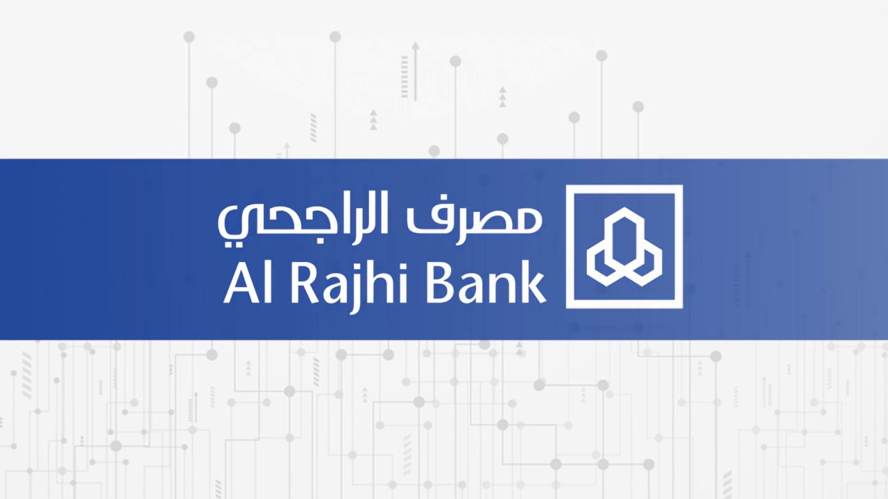 عروض الراجحي يوم التأسيس 2025 على تأمين السيارات والسفر والمديونيات بخصومات كبرى.. انتهز الفرصة 5 عروض الراجحي يوم التأسيس 2025 على تأمين السيارات والسفر والمديونيات بخصومات كبرى.. انتهز الفرصة