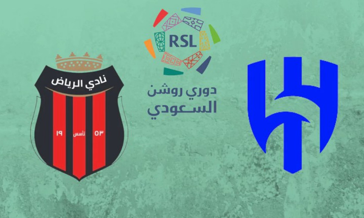 تشكيلة الهلال أمام الرياض اليوم في الجولة الـ 20 من الدوري السعودي للمحترفين 2025 والقنوات الناقلة واسم المعلق