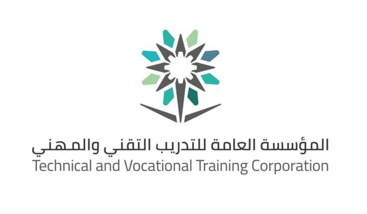 موعد صرف مكافأة الكلية التقنية شهر شعبان 1446 طريقة الاستعلام وشروط الحصول عليها 5 موعد صرف مكافأة الكلية التقنية شهر شعبان 1446 طريقة الاستعلام وشروط الحصول عليها