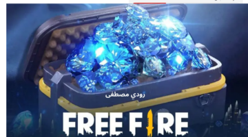 unnamed file 4