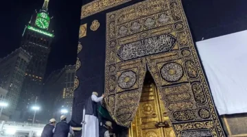 أئمة الحرم المكي