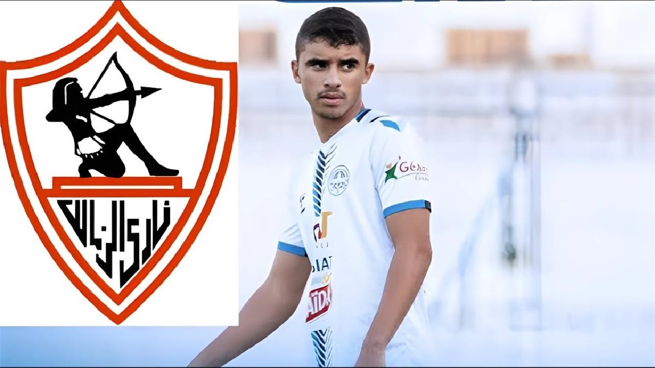 رسمياً انتقال التونسي أحمد الجفالي إلى نادي الزمالك وهذه تفاصيل الصفقة وتعريف بسيرته الذاتية
