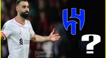 أخبار محمد صلاح