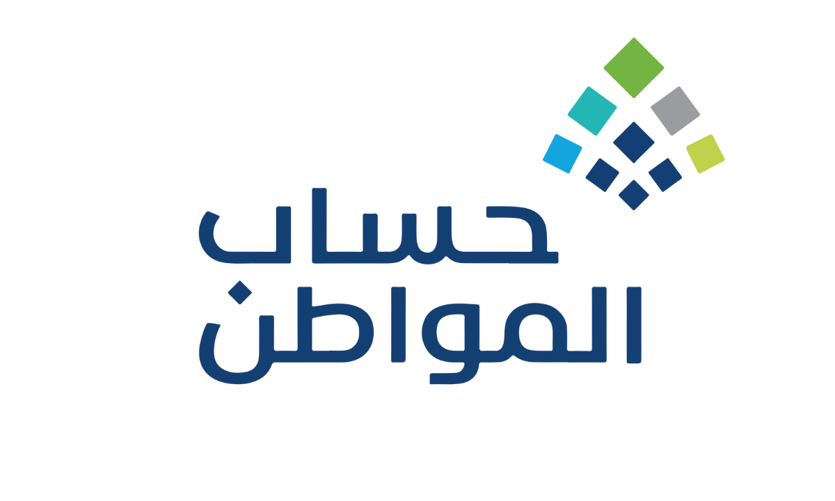 حالات استبعاد المستفيدين من الحصول على الدعم في حساب المواطن 1446هـ.. "وزارة الموارد البشرية" توضح 5 حالات استبعاد المستفيدين من الحصول على الدعم في حساب المواطن 1446هـ.. “وزارة الموارد البشرية” توضح