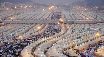 أسعار باقات حجاج الداخل 1446 1
