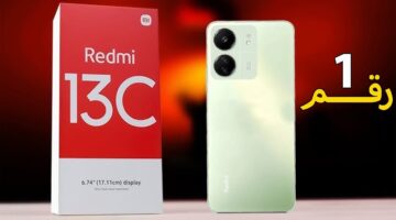 أسعار هاتف Xiaomi Redmi 13C