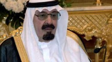 أكاديمية الملك عبدالله في أمريكا