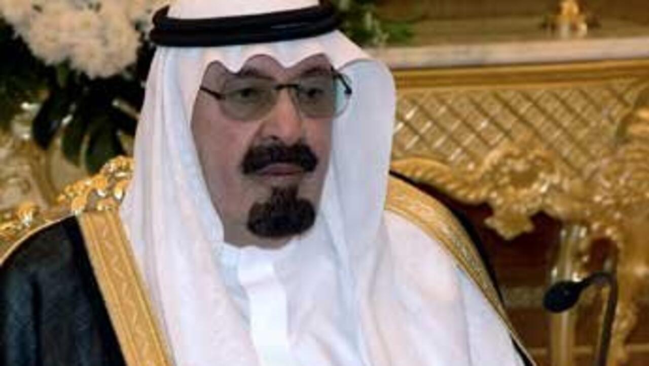 ما أسباب إغلاق أكاديمية الملك عبدالله في أمريكا نهاية رحلة أم بداية جديدة؟ التفاصيل كاملة 5 ما أسباب إغلاق أكاديمية الملك عبدالله في أمريكا نهاية رحلة أم بداية جديدة؟ التفاصيل كاملة