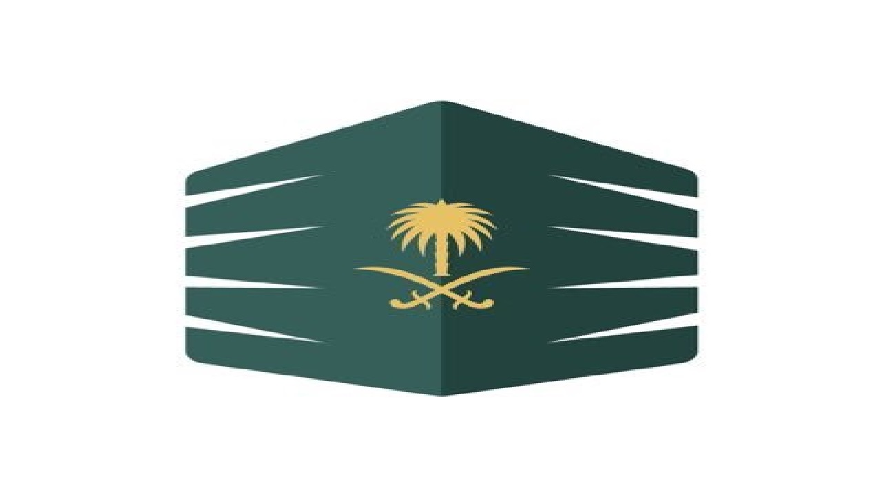 قرار بالموافقة على تمديد مهلة تقديم مستندات الملكية لأهالي اللحيانية .. أمانة العاصمة المقدسة توضح