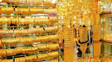 أول انخفاض أسعار الذهب اليوم في مصر. عيار 21 يلامس الـ4000 جنيه