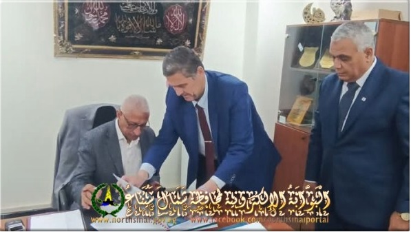 استعلم الآن عن نتيجتك في الشهادة الإعدادية الفصل الدراسي الأول 2025 بمحافظة شمال سيناء ظهرت الأن بالدرجات 2 استعلم الآن عن نتيجتك في الشهادة الإعدادية الفصل الدراسي الأول 2025 بمحافظة شمال سيناء ظهرت الأن بالدرجات