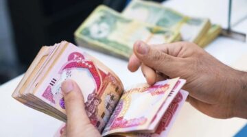 إجراءات الاستعلام إلكترونياً عن راتب التقاعد