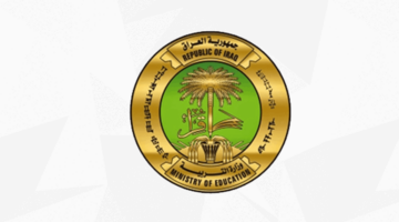 إضافة 10 درجات9