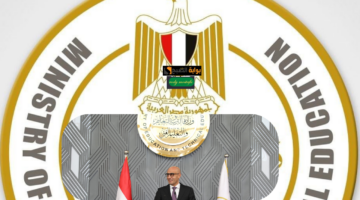 إضافة عنوان 2025 01 24T153412.590