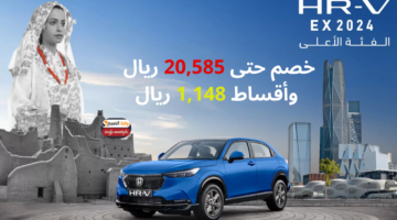 إضافة عنوان 2025 02 04T102035.252