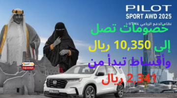إضافة عنوان 2025 02 04T111608.514