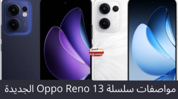 إضافة عنوان 2025 02 09T014522.156