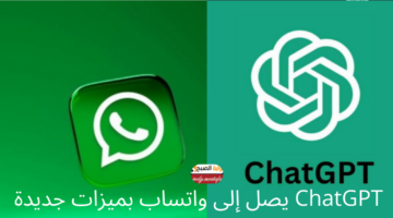 إضافة عنوان 2025 02 10T133146.146