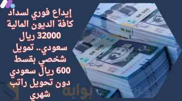 إضافة عنوان 22