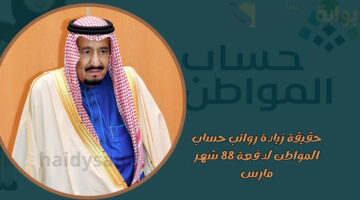 إضافة عنوان 24