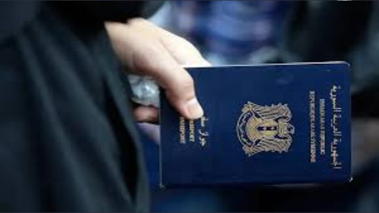 إدارة الهجرة والجوازات تتيح.. رابط منصة انجز السورية لحجز جواز السفر أون لاين وخطوات التسجيل