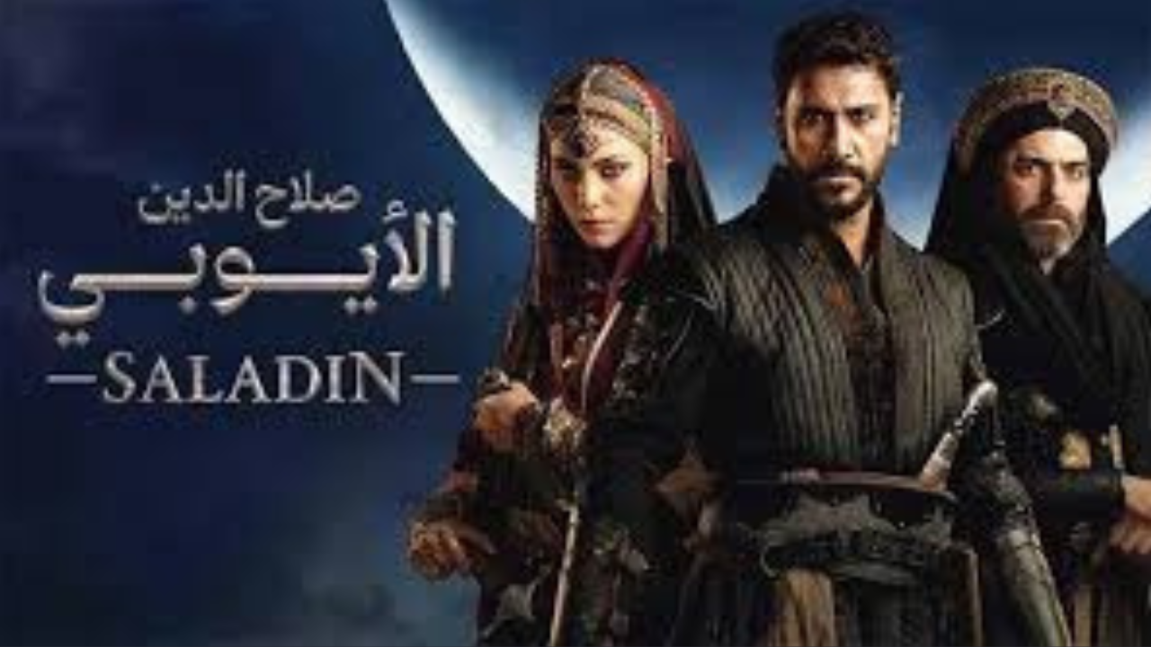 المعارك الحاسمة.. موعد الحلقة 43 مسلسل صلاح الدين الأيوبي والقنوات الناقلة لها 2 المعارك الحاسمة.. موعد الحلقة 43 مسلسل صلاح الدين الأيوبي والقنوات الناقلة لها