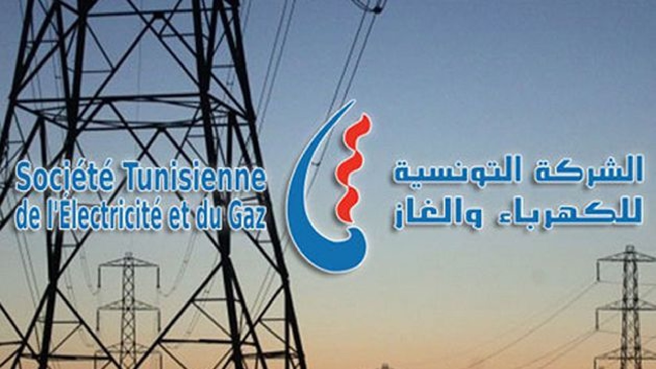 إعادة جدولة الديون الستاغ .. إجراءات جديدة لدعم المتعثرين بتونس بالتزامن مع شهر رمضان 