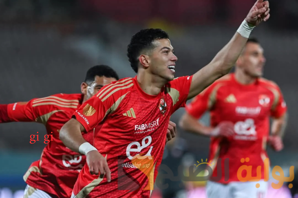هل تحرم الإصابة إمام عاشور من مباراة القمة أمام الزمالك؟ تفاصيل ومدة الغياب عن الملاعب
