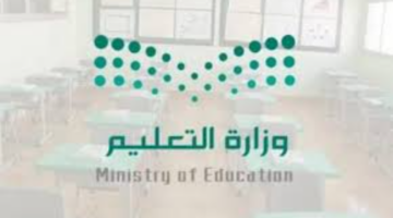 ااااا