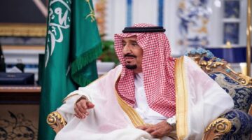اجازة يوم التاسيس للموظفين