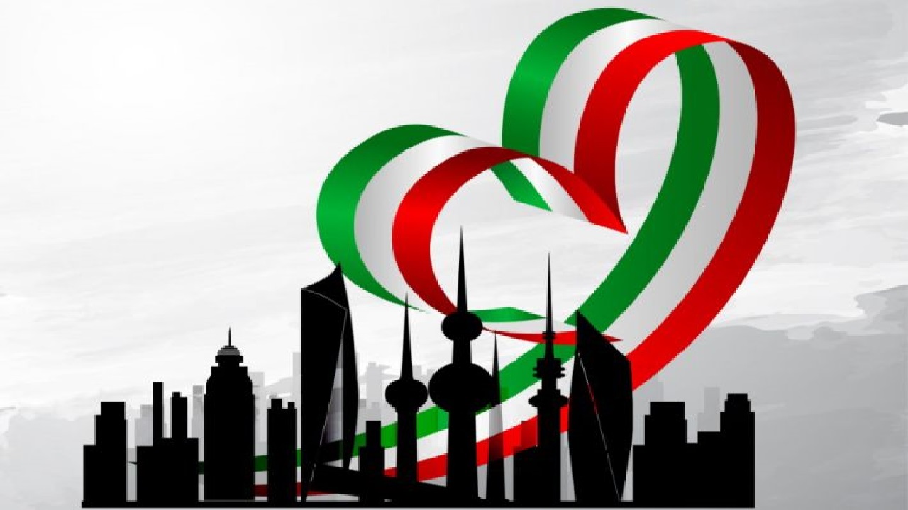 مرسوم بتعطيل دوام الموظفين بالكويت حتى 2 رمضان واستعجال صرف راتب فبراير والعفو عن 781 نزيل ..احتفالات العيد الوطني 5 مرسوم بتعطيل دوام الموظفين بالكويت حتى 2 رمضان واستعجال صرف راتب فبراير والعفو عن 781 نزيل ..احتفالات العيد الوطني